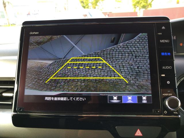 Honda N BOX CUSTOM 2022-01 7145-14