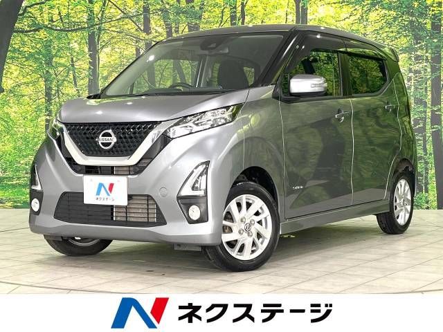 Nissan DAYZ 2019-01 183057-0