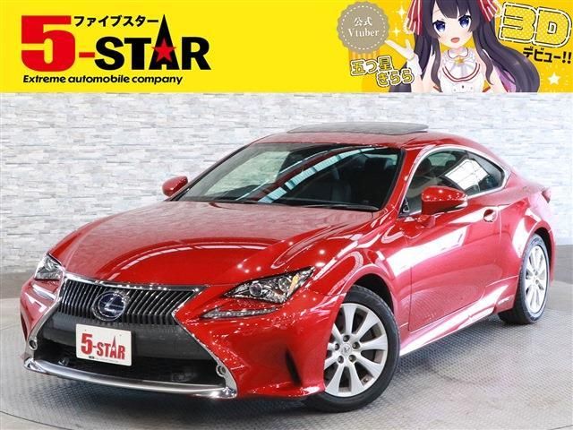 Lexus RC 2015-09 2495-0
