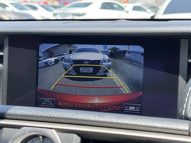 Lexus RC 2015-09 2495-15