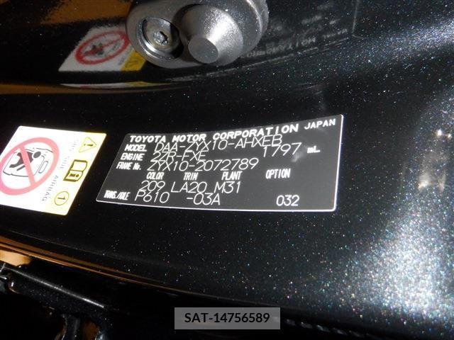 Toyota C-HR 2017-07 386709-22