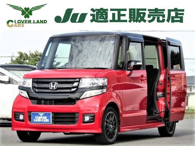 Honda N BOX CUSTOM 2016-04 5538-0