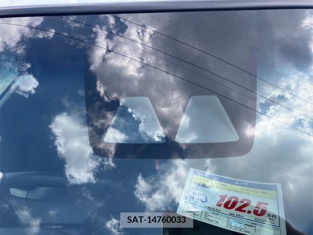 Daihatsu MOVE 2021-04 347358-9
