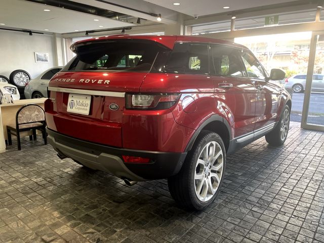 ROVER RANGE ROVER 2017-01 182902-6