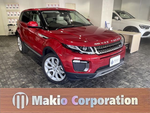 ROVER RANGE ROVER 2017-01 182902-0