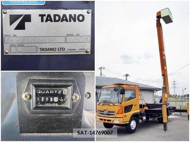 Hino RANGER 2008-02 282663-9