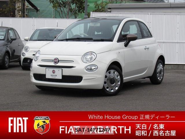 Fiat 500 2023-10 297651-0