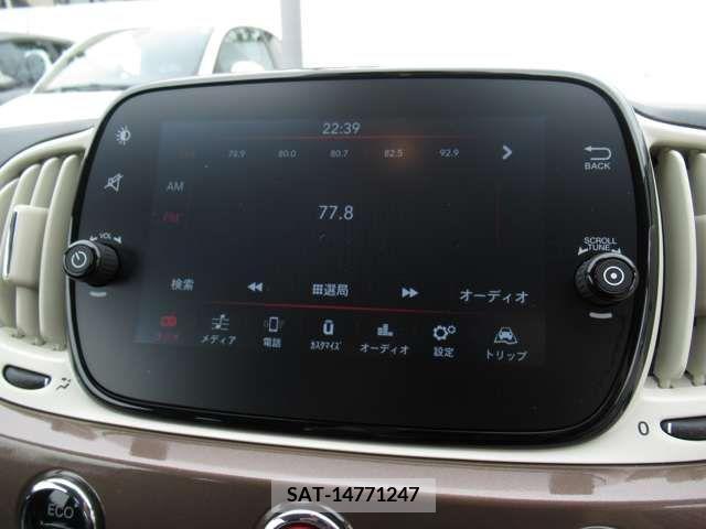 Fiat 500 2023-10 297651-12