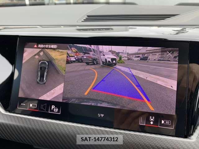 Audi E-TRON 2023-11 317950-3