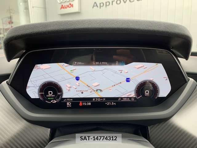 Audi E-TRON 2023-11 317950-1