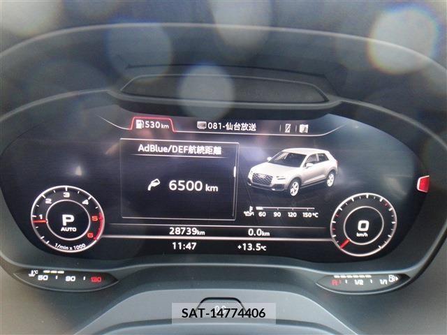 Audi Q2 2021-04 292719-10