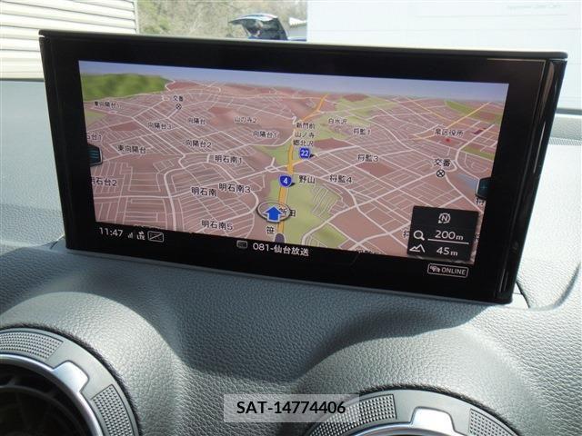 Audi Q2 2021-04 292719-11