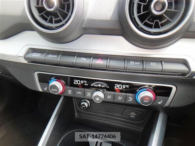 Audi Q2 2021-04 292719-12