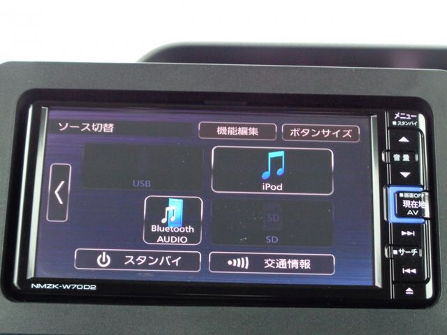 Daihatsu TANTO 2020-04 1998-7