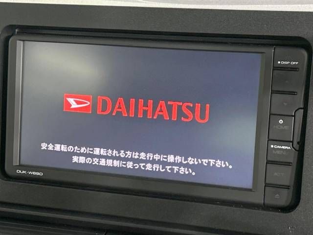 Daihatsu TANTO 2020-02 191384-3