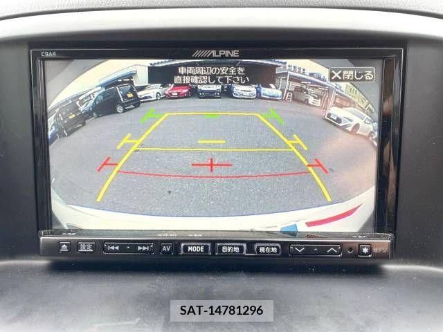 Mazda CX-5 2012-10 396220-3