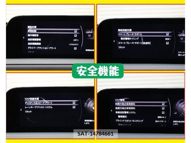 Mazda CX-30 2020-01 214836-15
