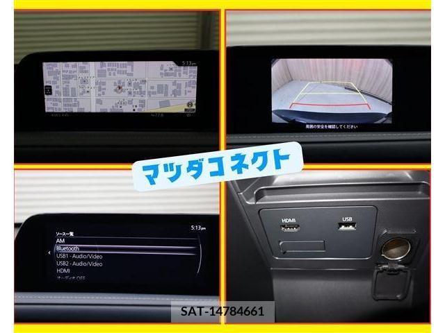 Mazda CX-30 2020-01 214836-13