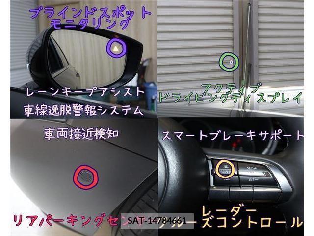 Mazda CX-30 2020-01 214836-12