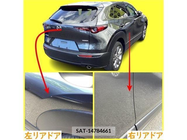 Mazda CX-30 2020-01 214836-10