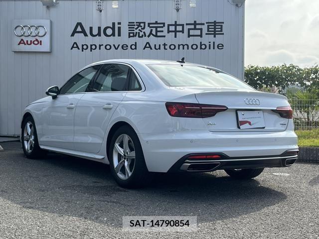 Audi A4 2022-11 260955-1