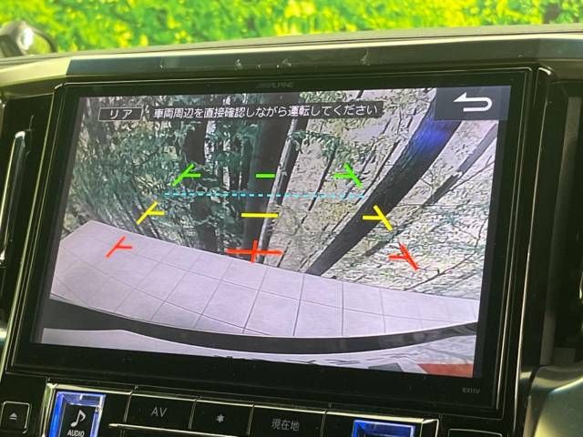 Toyota ALPHARD 2017-04 187116-3