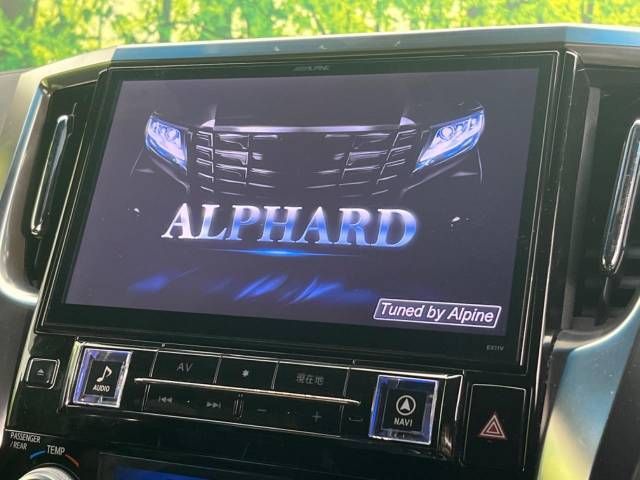 Toyota ALPHARD 2017-04 187116-2
