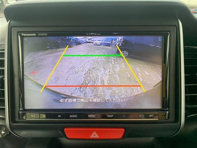 Honda N BOX CUSTOM 2017-07 7677-11