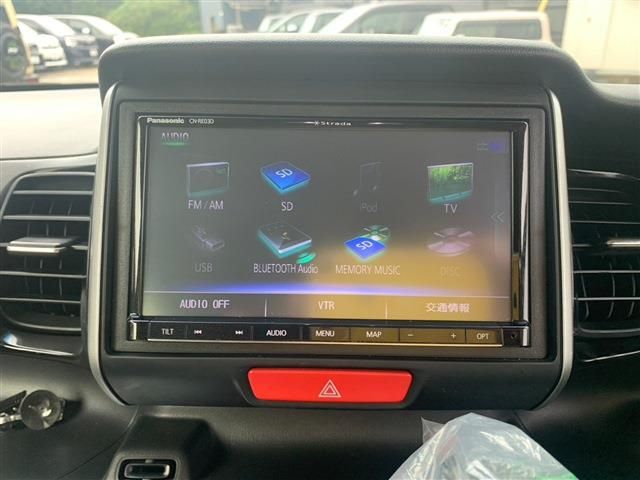 Honda N BOX CUSTOM 2017-07 7677-10