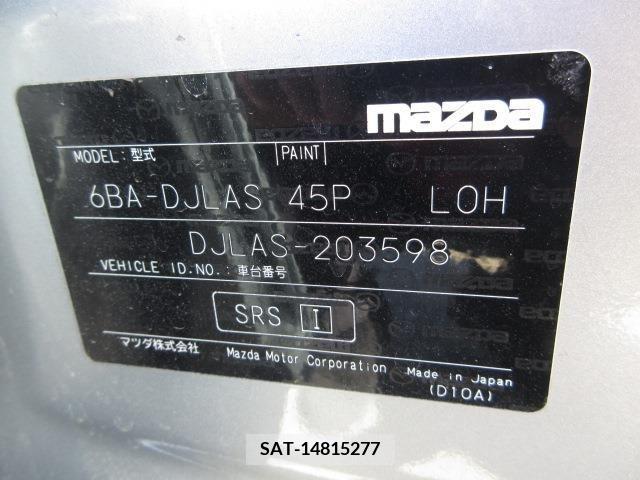 Mazda MAZDA2 2020-09 276395-4