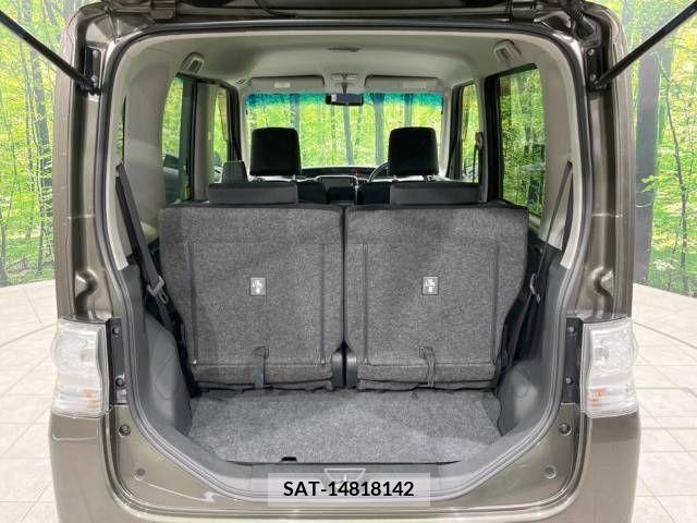 Daihatsu TANTO CUSTOM 2013-04 287466-10