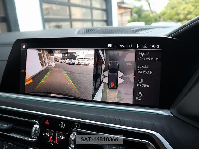 Bmw X7 2019-08 377375-24