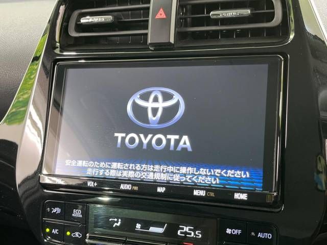 Toyota PRIUS 2019-01 18559-2