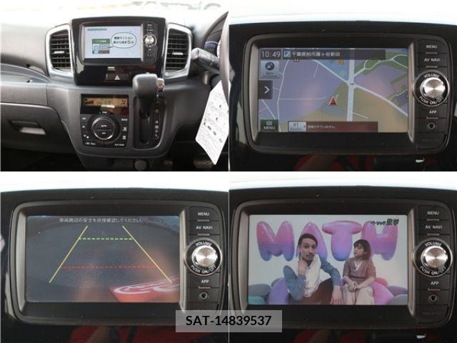 Suzuki SPACIA 2014-03 285756-9