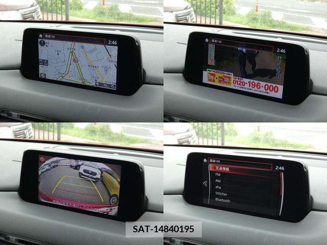 Mazda CX-5 2017-01 381550-14