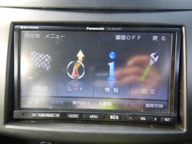 Suzuki SWIFT 2014-09 18916-13