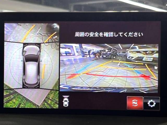 Mazda CX-5 2020-02 6658-5