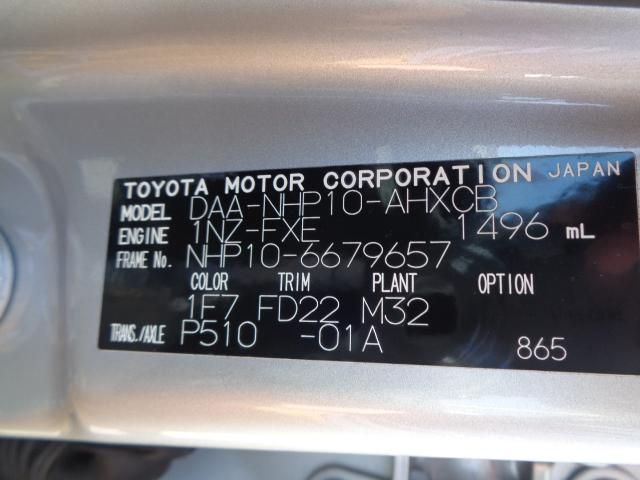 Toyota AQUA 2017-12 6601-26