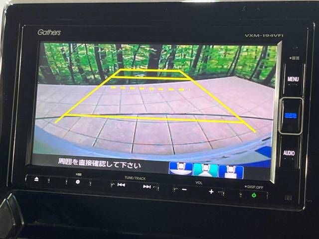 Honda N BOX CUSTOM 2019-08 28929-6