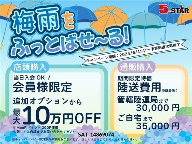 Subaru BRZ 2012-11 320861-1