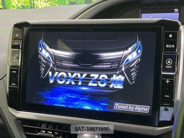 Toyota VOXY 2019-07 332185-3