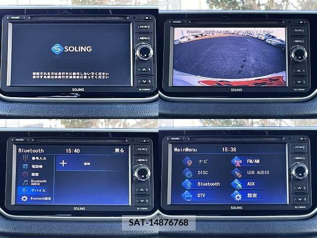 Daihatsu MOVE CUSTOM 2017-04 208149-3