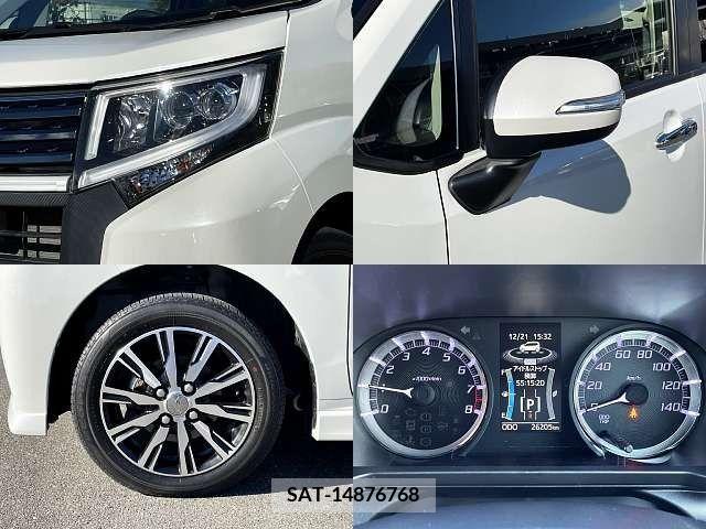 Daihatsu MOVE CUSTOM 2017-04 208149-7