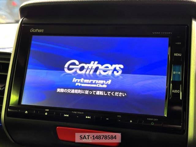 Honda N BOX 2017-08 380314-2
