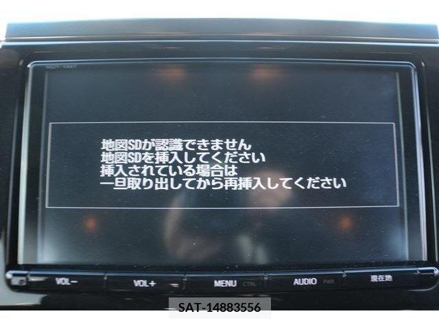 Toyota VELLFIRE 2016-01 222043-1