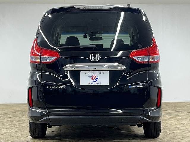 Honda FREED 2016-11 23891-12