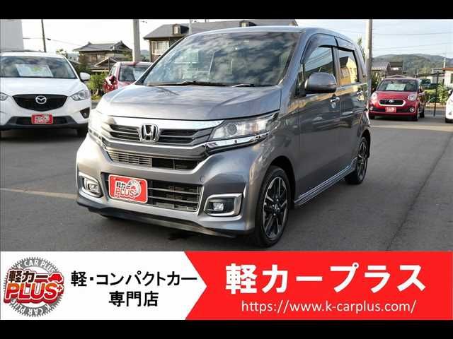 Honda N-WGN 2016-11 21342-0