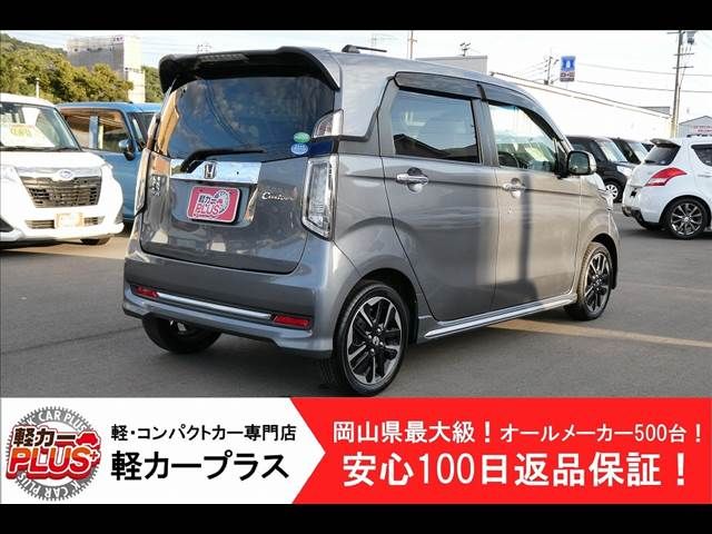 Honda N-WGN 2016-11 21342-1