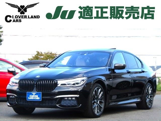 Bmw 7 SERIES 2016-03 17849-0