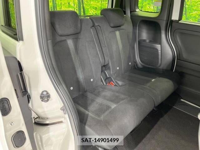 Honda N BOX 2021-06 214705-9